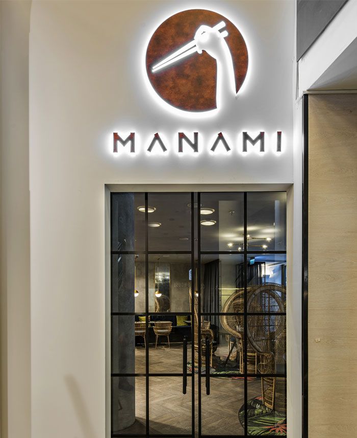  Manami ޵ïܴ | In Arch