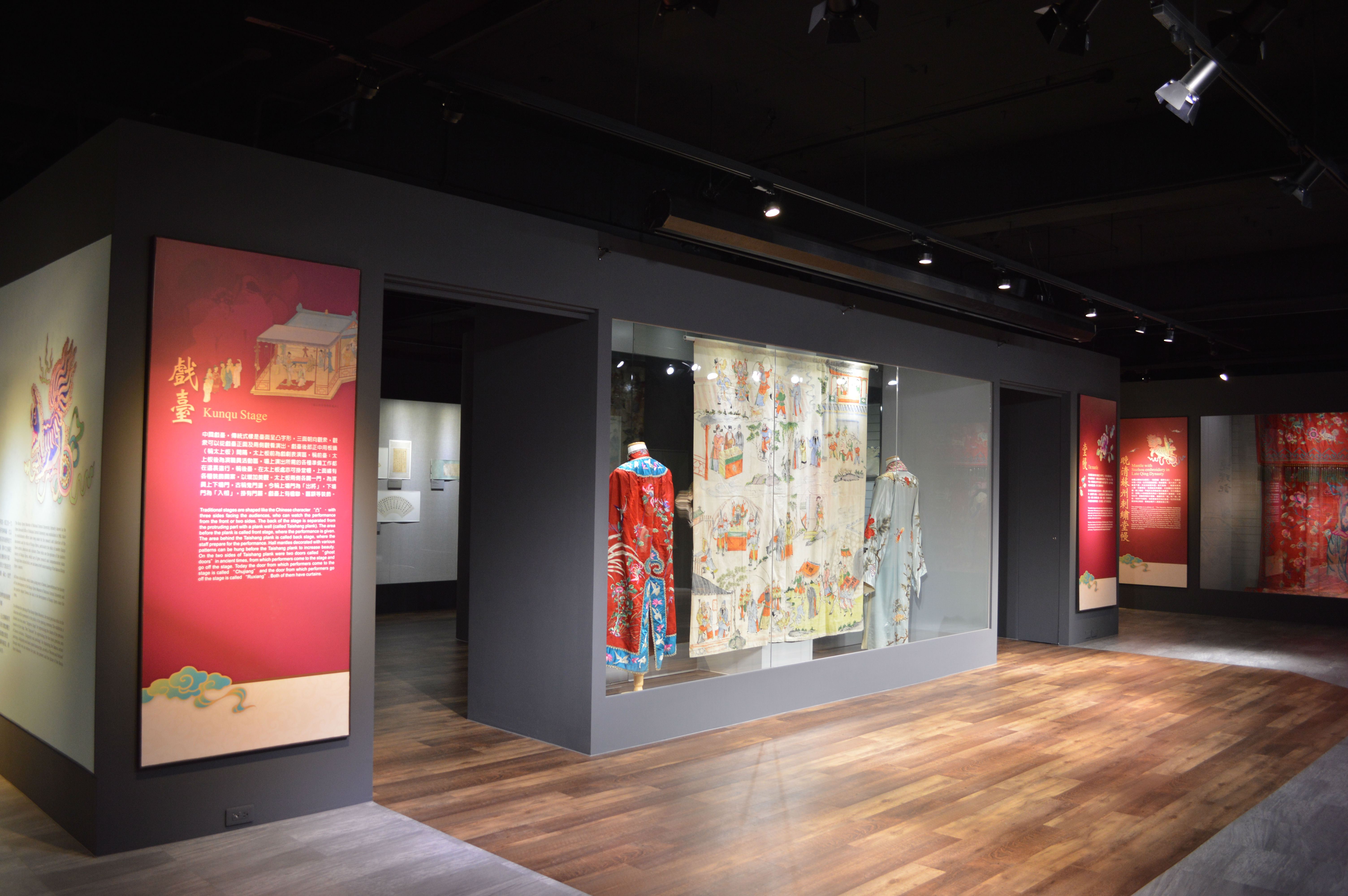 展物跳脱橱窗跃然于舞台演出昆曲隽永文化价值