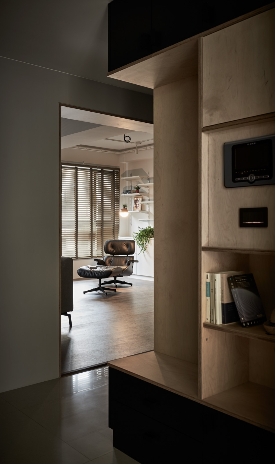 H Residence