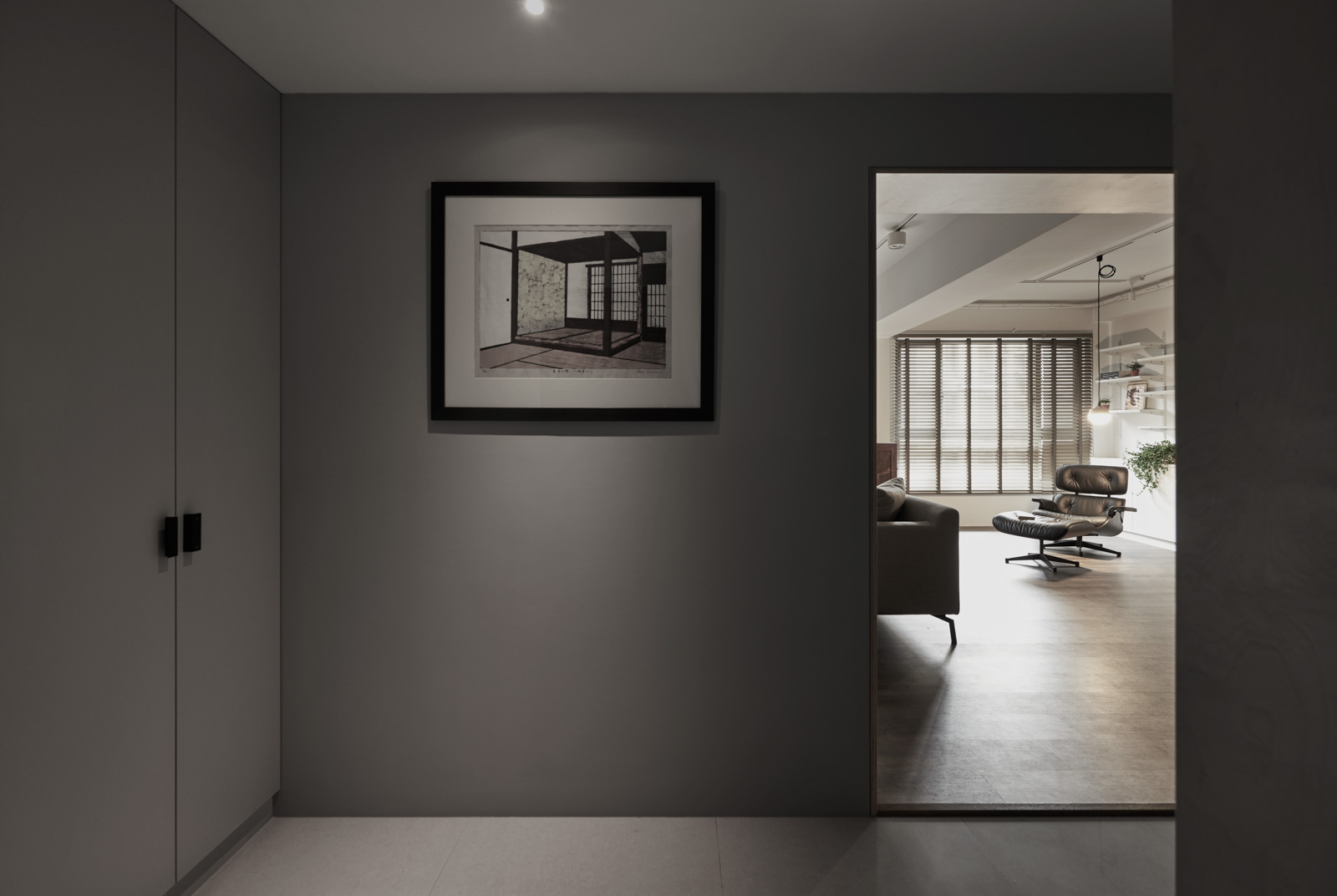 H Residence