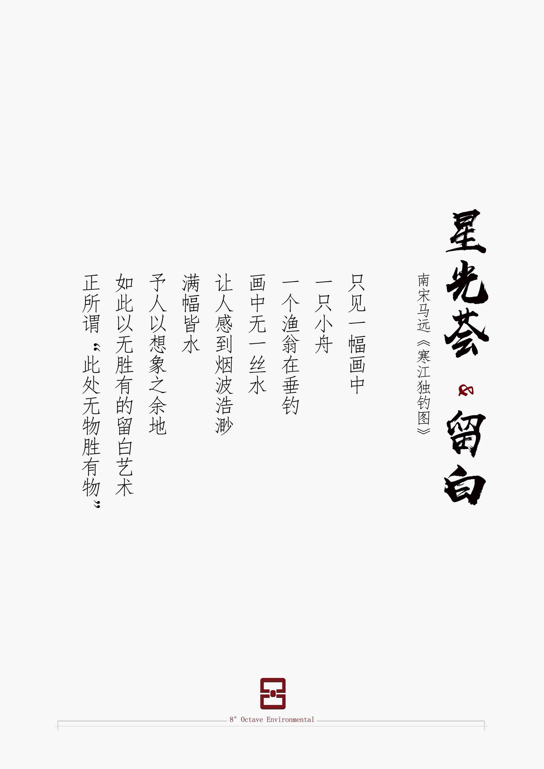 ˶/
