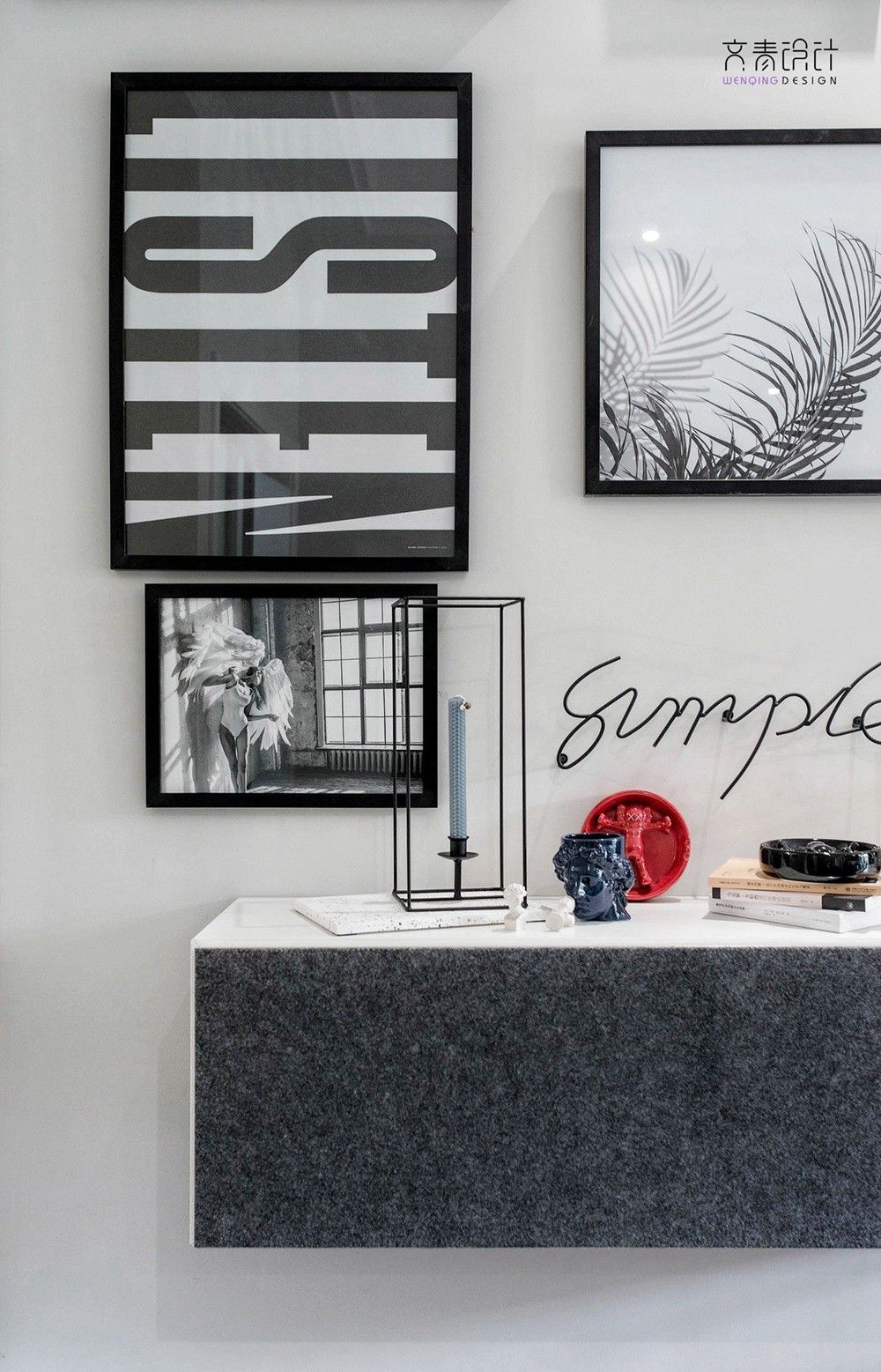 私人住宅案例 文青设计 杭州清新北欧风住宅设计欣赏 Ansuner爱尚家具