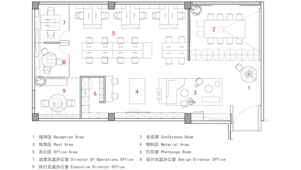 news-fanqian-12.jpg 番茄和办公室的联系 | 设计赏析