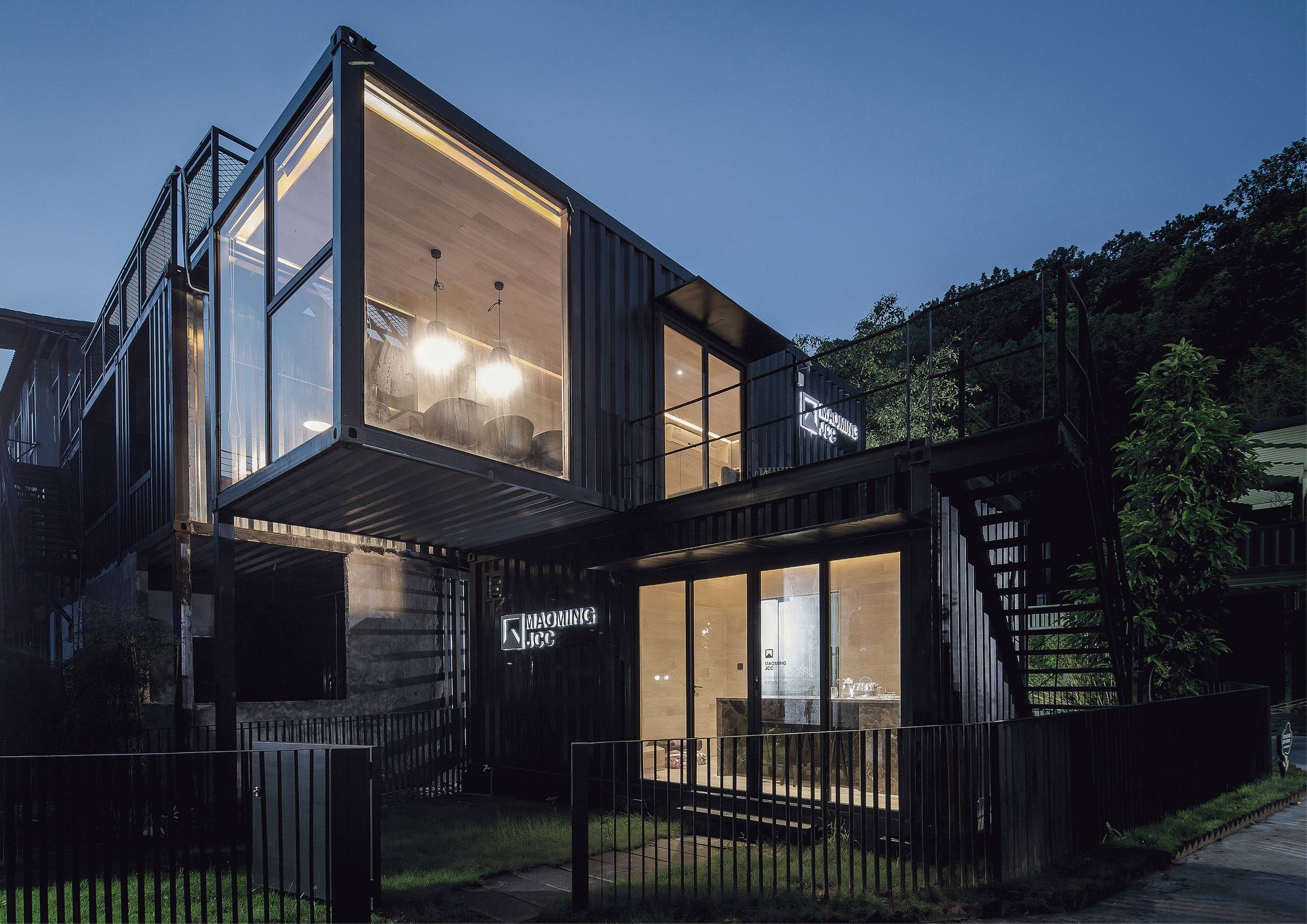 news-jizhuangxiang-01.jpg 集装箱做为办公空间怎么设计 | 设计赏析