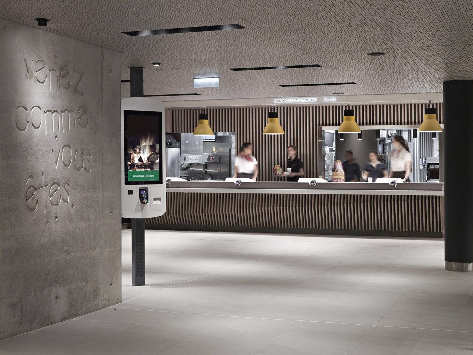 news-maidannao-03.jpg 这样的麦当劳店铺进去过没 | 设计赏析