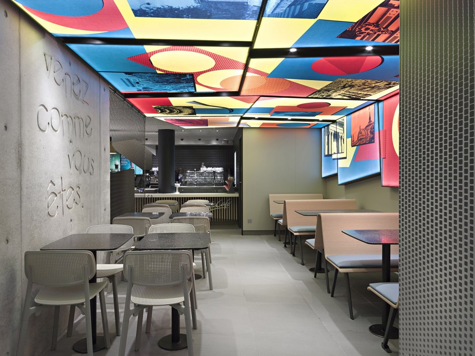 news-maidannao-04.jpg 这样的麦当劳店铺进去过没 | 设计赏析