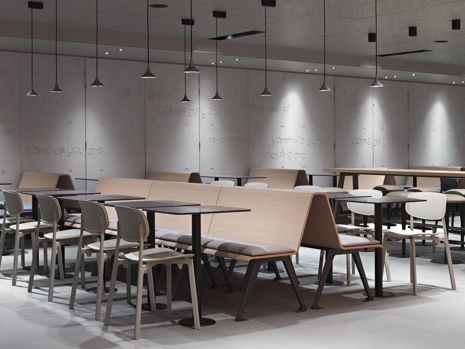 news-maidannao-11.jpg 这样的麦当劳店铺进去过没 | 设计赏析