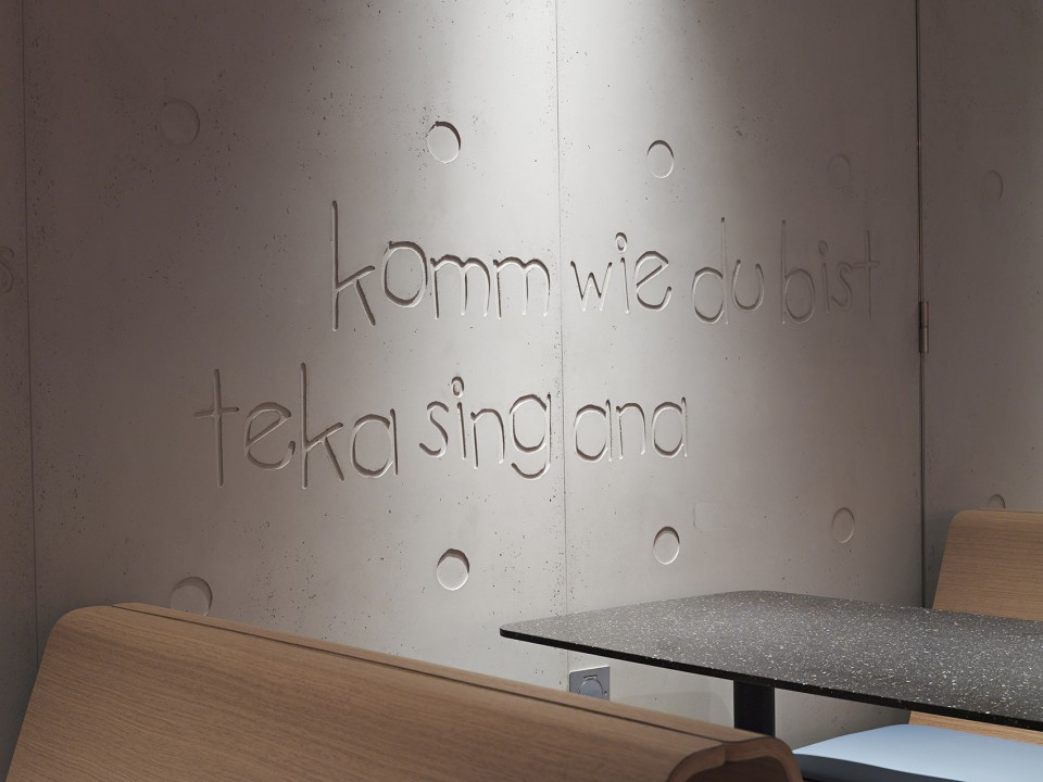 news-maidannao-13.jpg 这样的麦当劳店铺进去过没 | 设计赏析