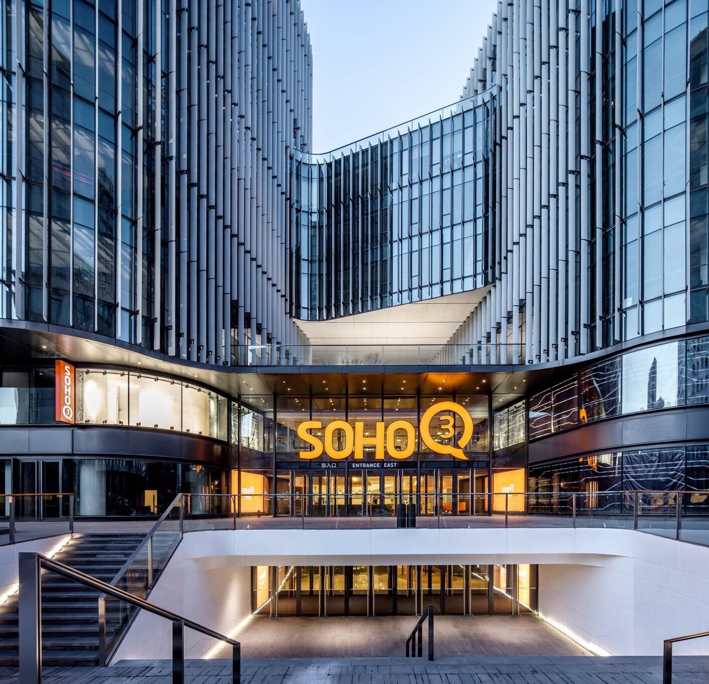 news-soho3Q-01.jpg 共享办公已经成为潮流 | 设计赏析