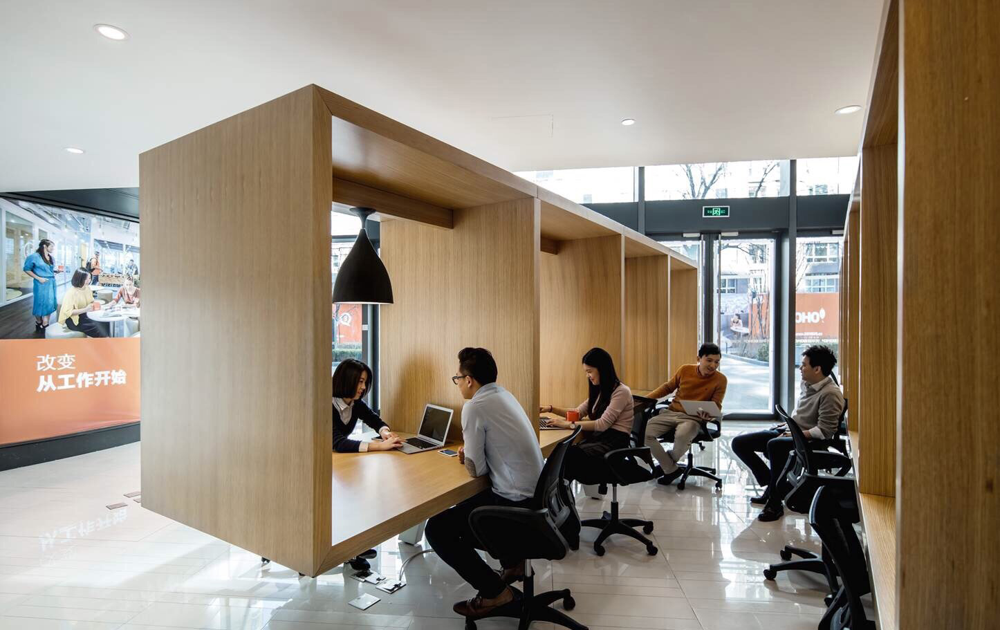 news-soho3Q-06.jpg 共享办公已经成为潮流 | 设计赏析