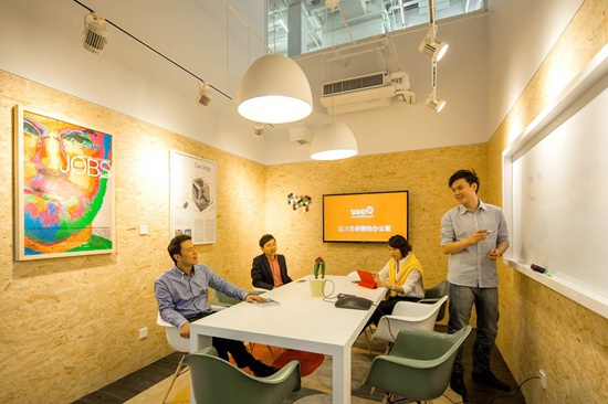 news-soho3Q-08.jpg 共享办公已经成为潮流 | 设计赏析