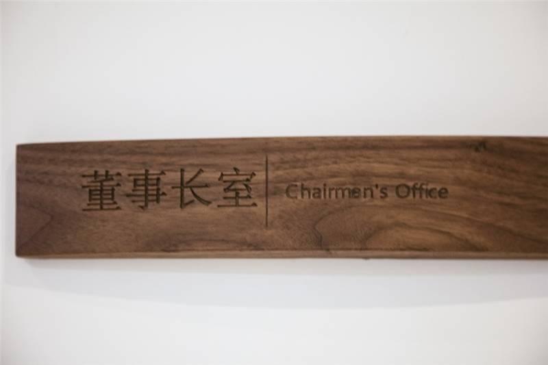 news-zhuanxiu-10.jpg 装修办公室这么下本的,都是别人家的公司! | 设计赏析