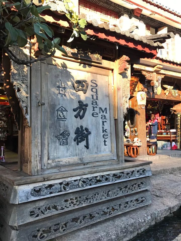 news-xielu-11.jpg 仙女般的活法欣赏 | 设计赏析