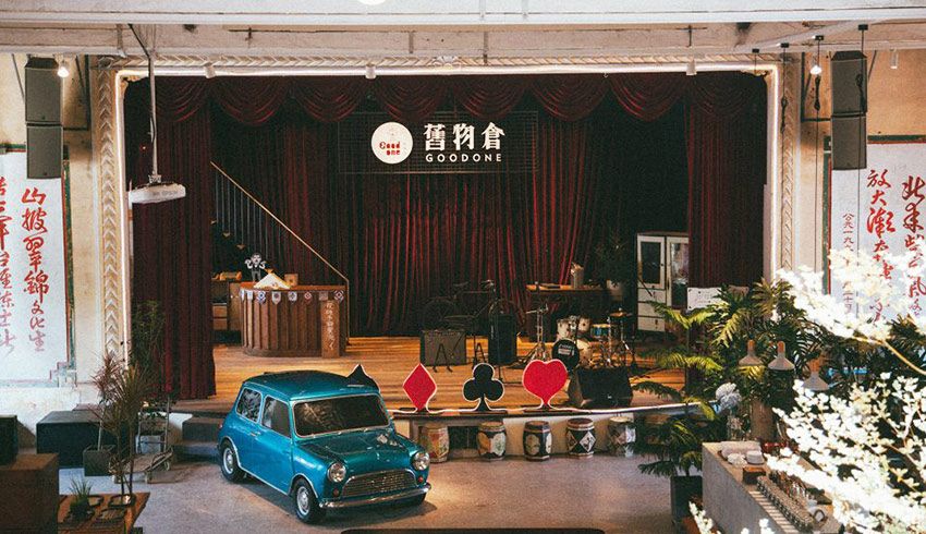 ϹŶ麣 GOODONE  | 