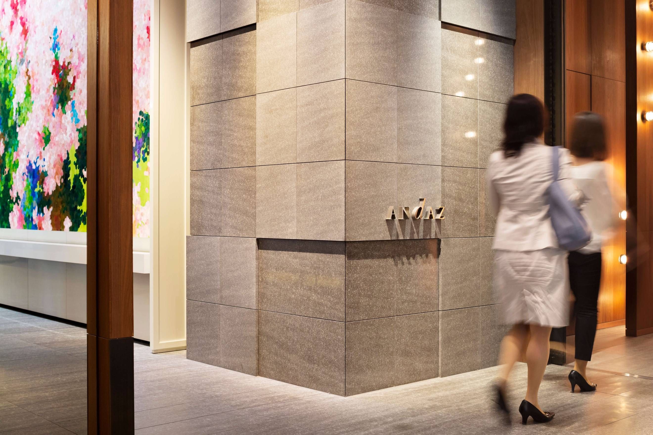 ANDAZ TOKYOˣƵ | ҾѧϼԣĵĶѧ | 