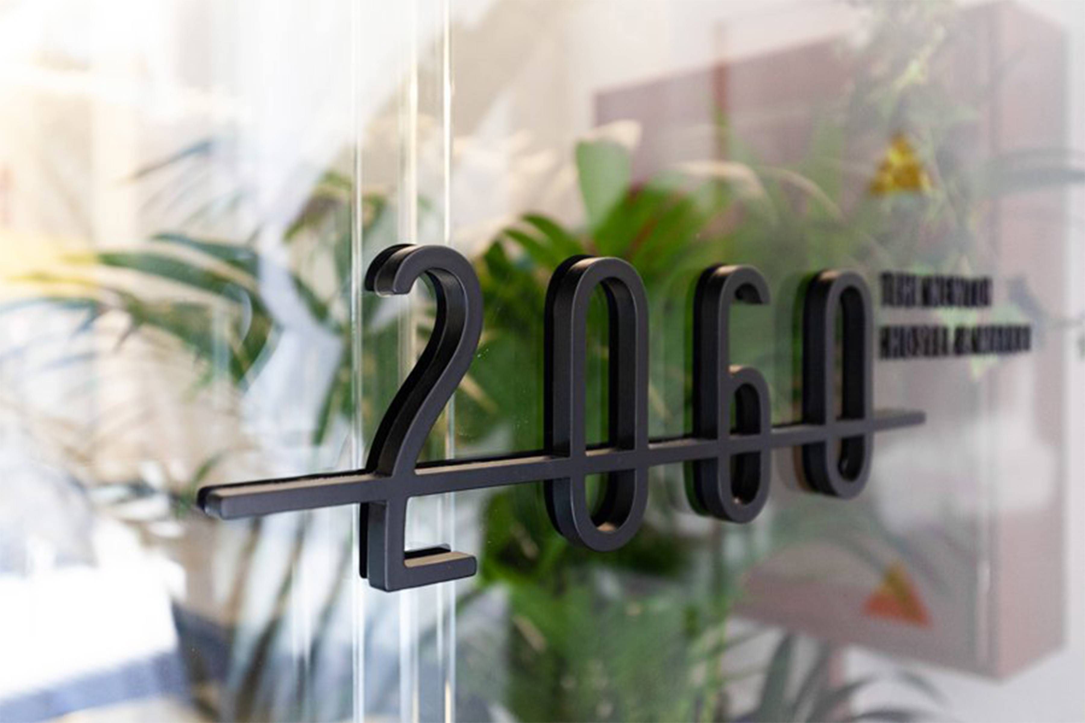 2060ţ | ȫͶֱĩս | 