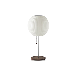 Nelson Ball Lotus Table Lamp George Nelson