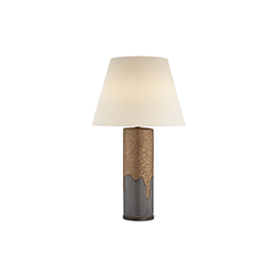Marmont̨ Marmont Table Lamp