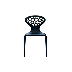 supernatural chair with perforated back Ross Lovegrove
