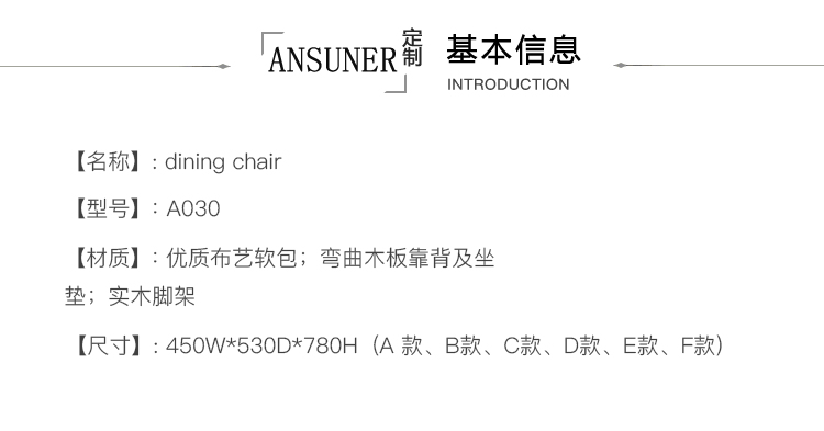 ΤΡwedge chairA030Ʒ