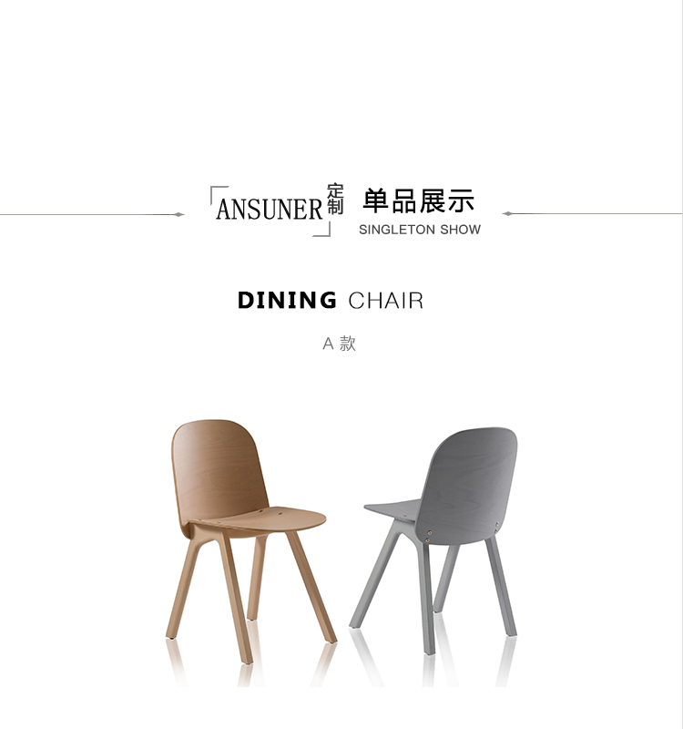 ΤΡwedge chairA030Ʒ