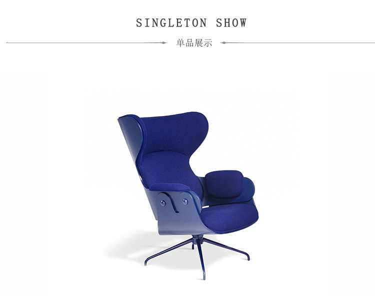 Showtime Ρhayon showtime lounger chairB049cƷ