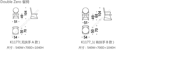 Double ZeroΡdouble zero chairK1177Ʒ