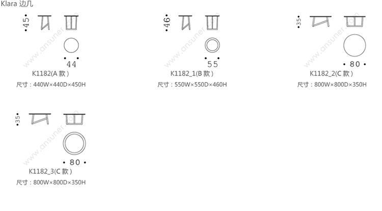 ߼klara side tableK1182Ʒ