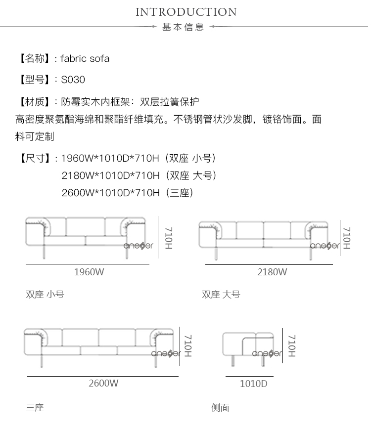 Ȳɳbebop 3-seater sofaS030-2Ʒ