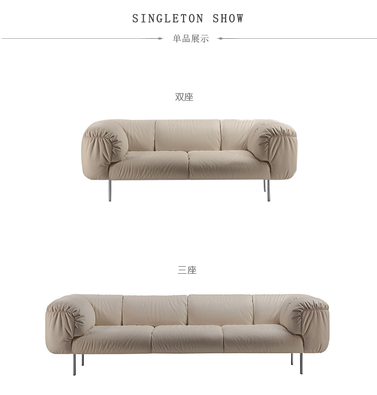 Ȳɳbebop 3-seater sofaS030-2Ʒ