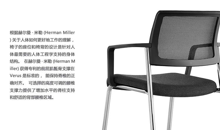 ά˹Ρverus side chairsA2111-1Ʒ