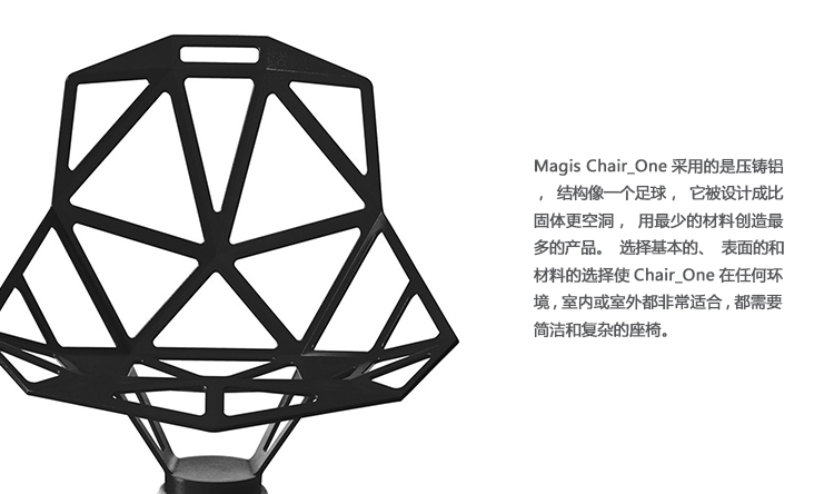 βΡchair oneA2133-2Ʒ