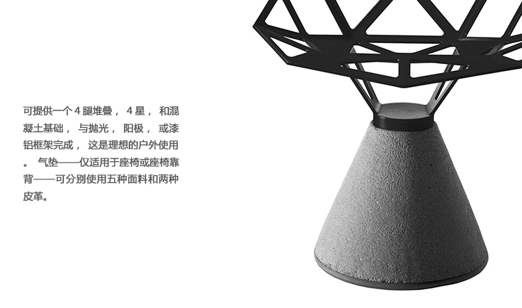 βΡchair oneA2133-2Ʒ
