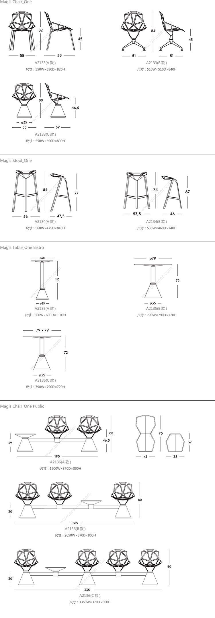 βΡchair oneA2133-2Ʒ