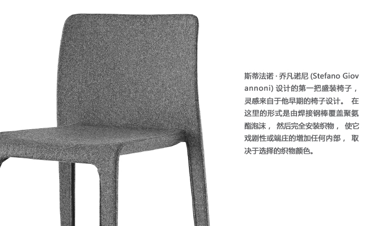 һŲΡmagis dressed firstA2137Ʒ