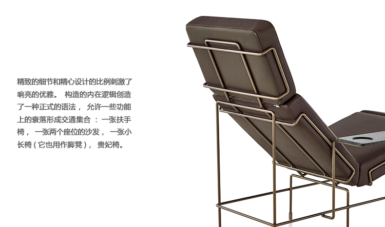 ͨΡtraffic chaise loungeA2140-3Ʒ