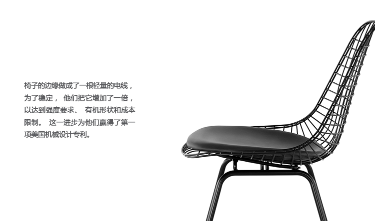 ķ˹Σʰ棩eames® wire chair with bikini padW033/A2146-3-1Ʒ