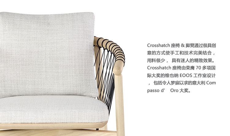 Ӱ&̤crosshatch chair and ottomanA2151Ʒ