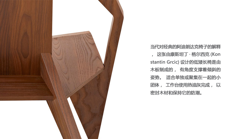 A2180-1_03.jpg 美第奇沙发、medici sofa、A2180-1产品详情