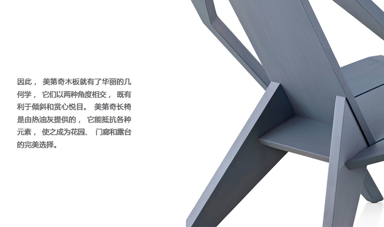 A2180-1_05.jpg 美第奇沙发、medici sofa、A2180-1产品详情