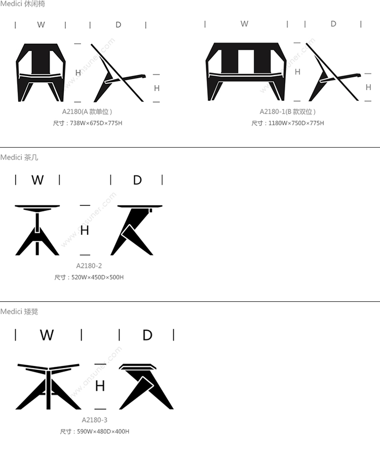 A2180-1_29.jpg 美第奇沙发、medici sofa、A2180-1产品详情