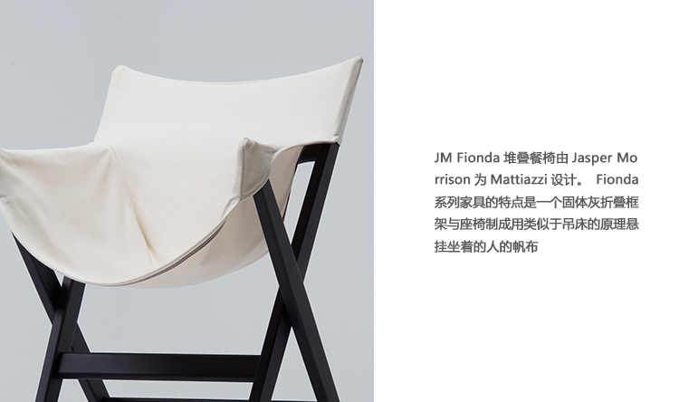 ư´Ρfionda dining chairA2186Ʒ