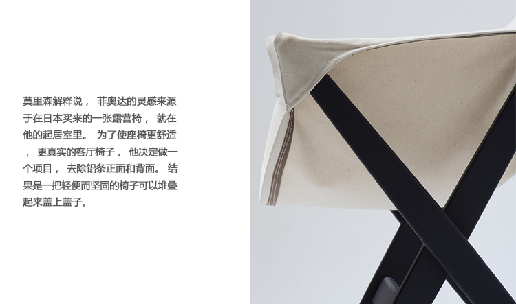ư´Ρfionda dining chairA2186Ʒ