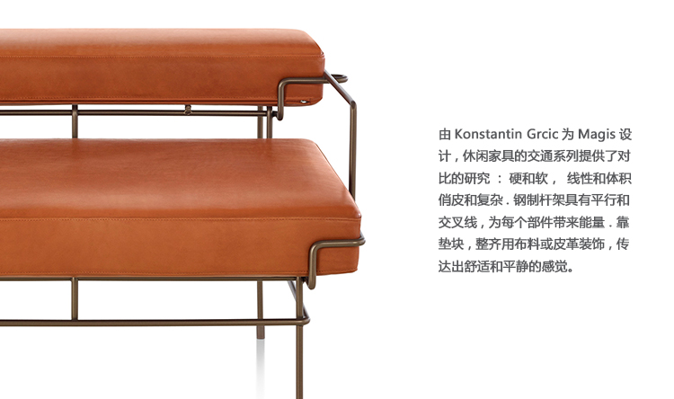 ͨɳtraffic lounge chairA2178Ʒ