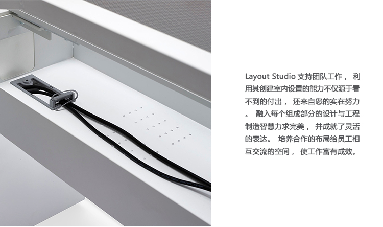 Layout Studio ʽ칫layout studioA2209-1Ʒ