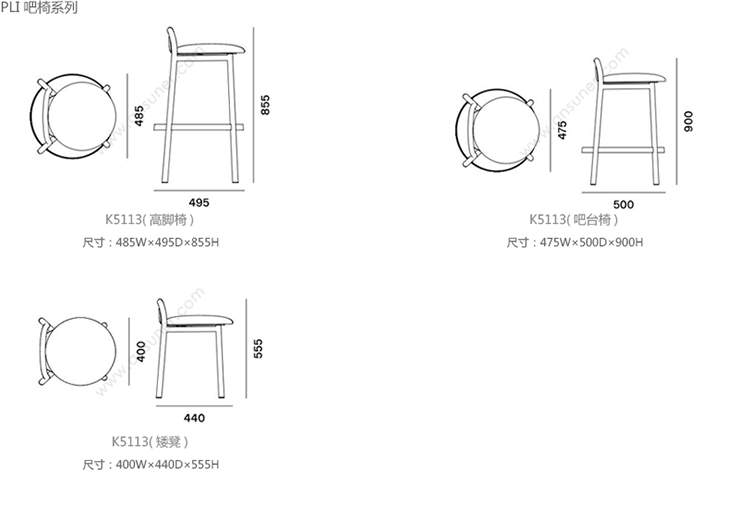 PLI /ʡpli bar stool/low stoolK5113Ʒ