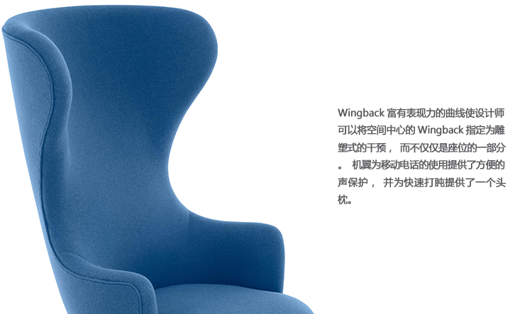 Ρwingback chairL6001-1Ʒ