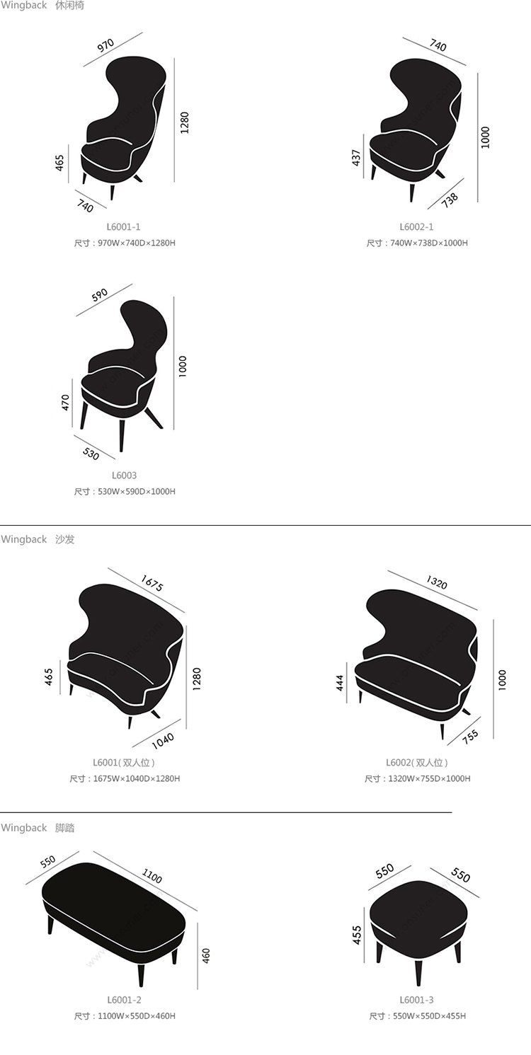 Ρwingback chairL6001-1Ʒ