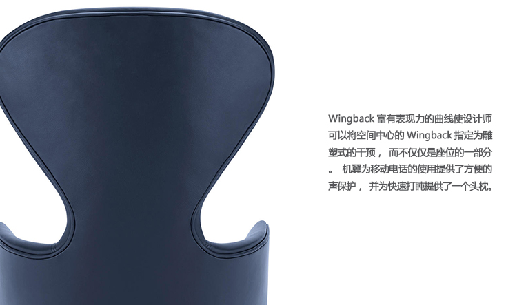 Ρwingback chairL6003Ʒ