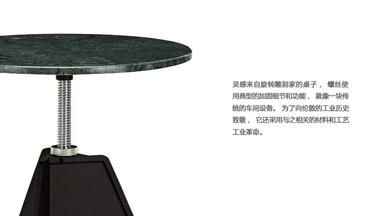 ˿screw cafe tableL6018Ʒ